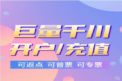 案例解读：信息流广告优化的关键因素与策略